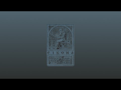 Eikona - Mysterium Tremendum Et Fascinans