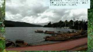 WRONG TRAIN 2001 その3 イギリス旅行