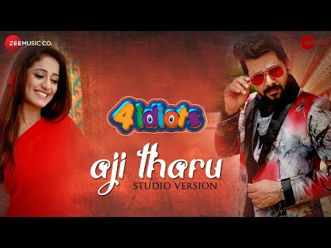 Aji Tharu Studio Version Sabyasachi M, Ray Elina Samantray Humane Sagar \u0026 Dipti Rekha