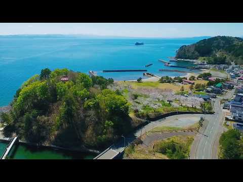動画で巡る、むつ市の魅力。【愛宕山公園 -むつ市脇野沢地区-】
