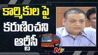 TSRTC MD Sunil Sharma Gives Shock To RTC Workers Over Rejoining