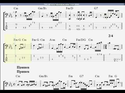 Александр Кормашов - Четыре Ноты На Снегу