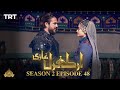 Ertugrul Ghazi Urdu Episode 48 Season 2