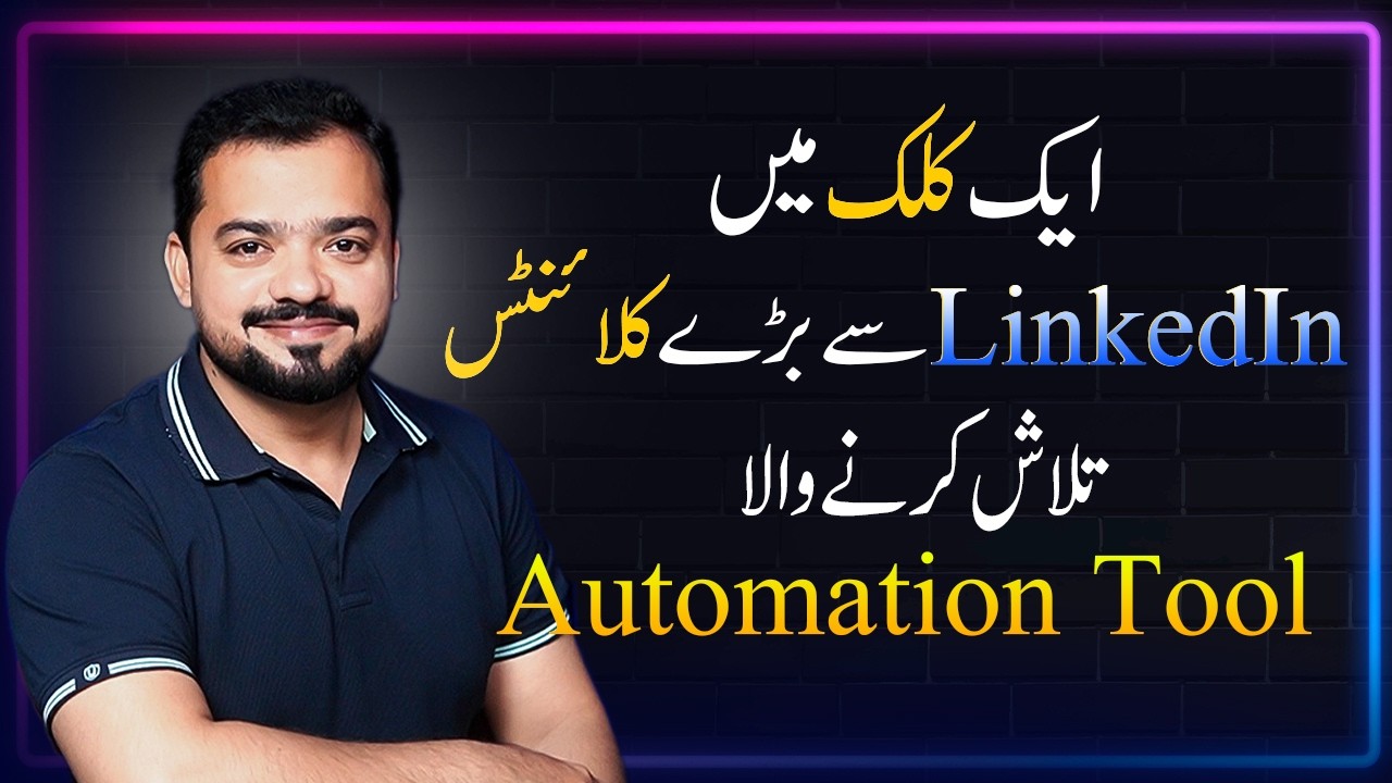 Find High-Paying LinkedIn Clients in One Click! | Lead Grab Go Automation Tutorial