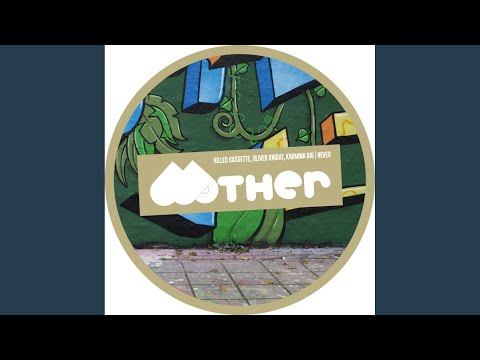 Never (Extended Mix)