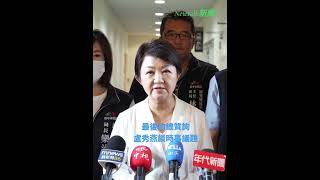 (影)最後市政總質詢 盧秀燕談民調平常心 聲援蔣萬安「選舉要有格調」