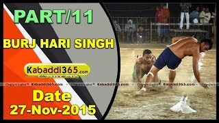 (1) Burj hari Singh (Ludhiana) Kabaddi Tournament 27 Nov 2015