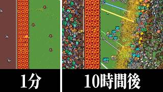 王国に来る敵を10時間防衛し続けた結果【ゆっくり実況】