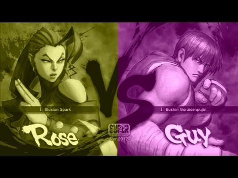 HOZ-Samir(Rose) VS SotF-Gil_darkryu(Guy) SSF4 AE 2012 PSN