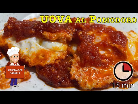 Ricetta UOVA al Pomodoro | semplicissima, velocissima e buonissima | uova al sugo in padella