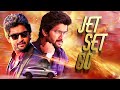 Jet Set Go NANI New Released Full Hindi Dubbed Movie 2024 Released Full Hindi Dubbed Movie