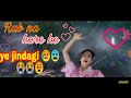 Rab Na Kare Ye Zindgi Whatsapp Status Very Sad Whatsapp Status