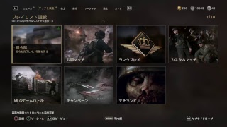 ［WW2 ］初見さん大歓迎！生配信やっていきます！！気軽に参加・ご試聴ください part 3