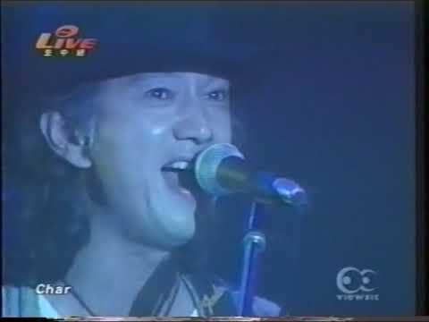 Char Bogert & Appice - Kobe Japan 15.12.1999