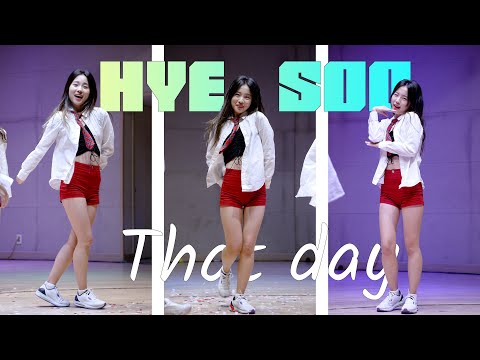 레브 レーヴ REVE 혜수 ヘス HyeSoo ( Lovelyz - That day ) Fancam 4K 20221119