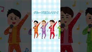 【転生林檎】新人歌い手グループの闇がやばいwwwwwww【どるれく】#新人歌い手グループ #歌い手 #歌ってみた