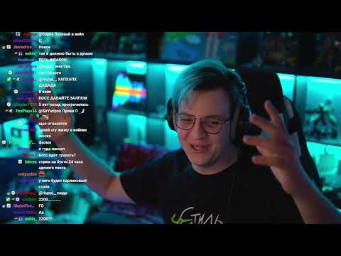 Пятерка про СИЛУ ДРАКОНА. || Очередная обрезка