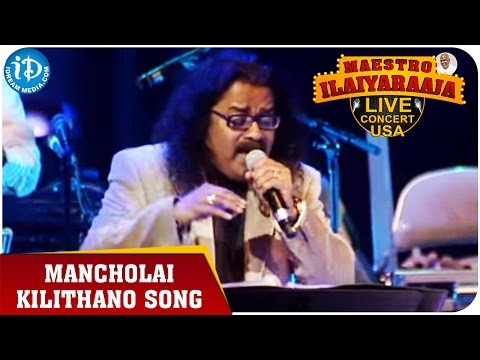 Maestro Ilaiyaraaja Live Concert - Mancholai Kilithano Song - Hariharan || San Jose, California