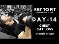 Beginners CHEST FAT LOSS Workout! Day-14 (Hindi / Punjabi)