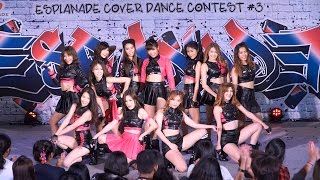160717 Deli Project cover WJSN (Cosmic Girls)(우주소녀) - Intro + Catch Me @Esplanade Cover Dance#3 (Au)