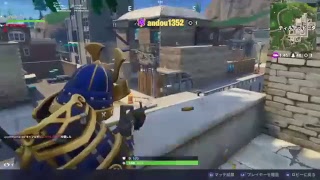 フォートナイト　テスト