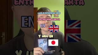 ¿Sabes las diferencias entre una carta en inglés y en japonés? 🎴 #PokemonTCG