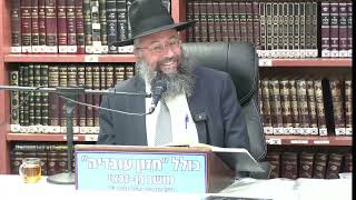 הרב בנימין חותה : הלכות ברכות התורה סימן קלט סעיף ד'. (כולל חזון עובדיה) - התמונה מוצגת ישירות מתוך אתר האינטרנט יוטיוב. זכויות היוצרים בתמונה שייכות ליוצרה. קישור קרדיט למקור התוכן נמצא בתוך דף הסרטון הרב בנימין חותה : הלכות ברכות התורה סימן קלט סעיף ד'. (כולל חזון עובדיה) - התמונה מוצגת ישירות מתוך אתר האינטרנט יוטיוב. זכויות היוצרים בתמונה שייכות ליוצרה. קישור קרדיט למקור התוכן נמצא בתוך דף הסרטון