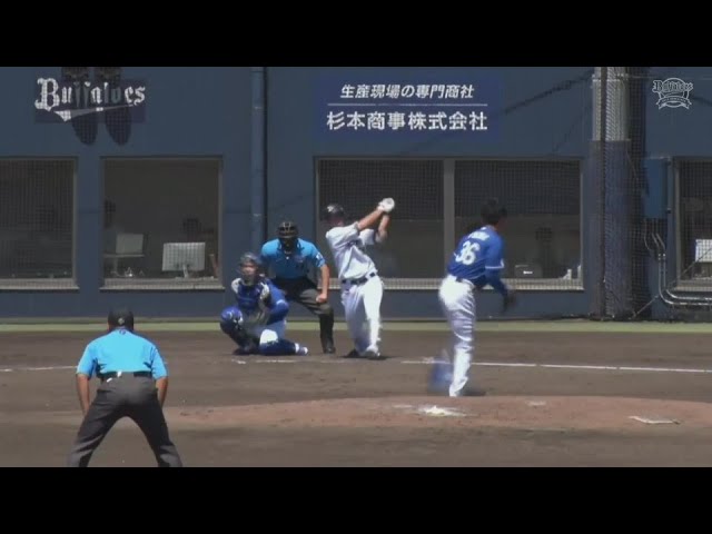 【ファーム】先制タイムリー!! バファローズ・廣岡大志がライト線へ打球を運び先制点を挙げる!!  2024年7月7日 オリックス・バファローズ 対 中日ドラゴンズ