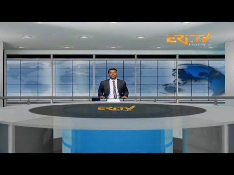 Evening News in Tigrinya for March 12, 2024 - ERi-TV, Eritrea