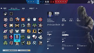 やっちゃったね11キル