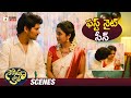 Sudhakar Komakula Arati Podi First Night Narayana Co Telugu Movie Arati Podi Sapthagiri