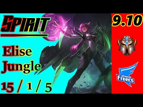 Spirit as Elise Jungle | S9 Patch 9.10 | Korean Challenger | Full Gameplay