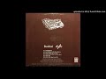 Dubital - Boss Dub (Mixed by Mad Professor)