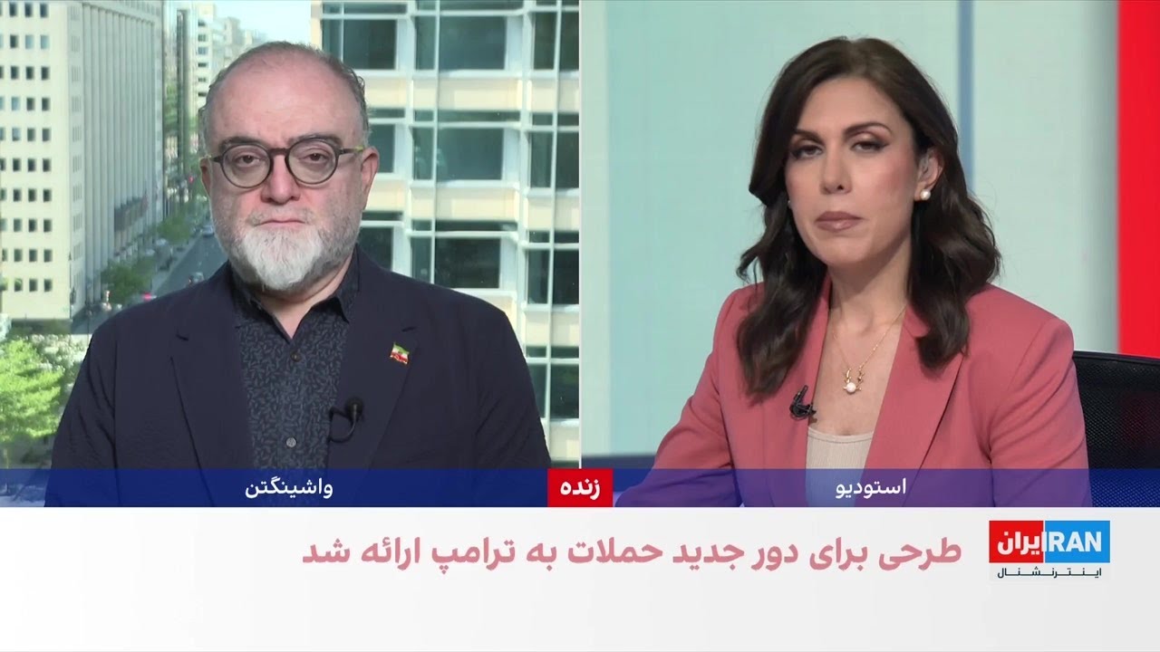 ارائه طرح مذاکراتی تهران همزمان با بررسی گزینه نظامی آمریکا
