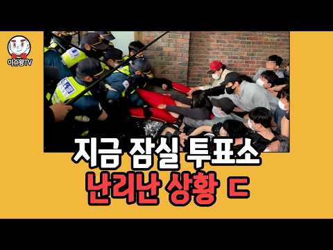 아이콘
