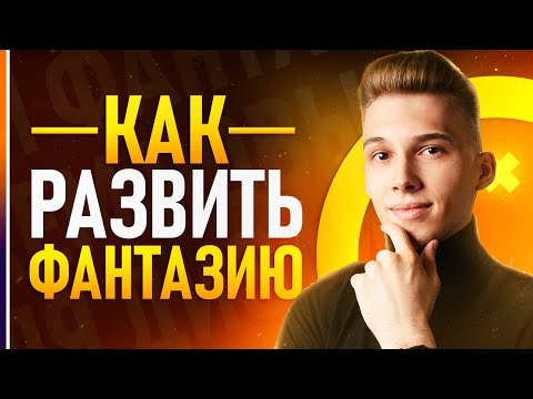 Как сделать Логотип в Фотошопе за 20 минут Создаём лого с нуля