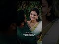 🩶 Tamil 90s Melody Songs WhatsApp Status Trendingshorts Lovesong 90melody Melodyhits