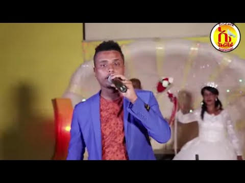 Eseyas Salh (Rasha) - Mesharkti Hywet | መሻርኽቲ ህይወት - New Eritrean Music 2020 (Official Video)
