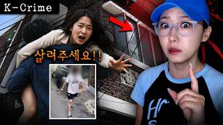 Download lagu 듣는 내내 미친**아냐? 만 생각났던 친구의 아내를 납치한 범인, 남편과 딸은 어디로..? mp3