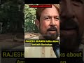 What RAJESH KHANNA Says About Amitabh Bachchan ️ Amitabhbachchan Rajeshkhanna Viral
