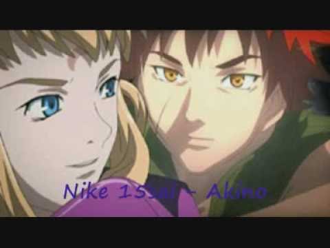 Aquarion Evol Nike 15-sai AKINO