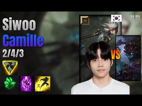 Siwoo Top Camille vs Maokai lol KR solo rank Full Game 14.23 | 시우 카밀 vs 마오카이