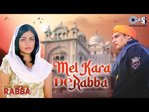 Mel Karade Rabba Title Song — watch video