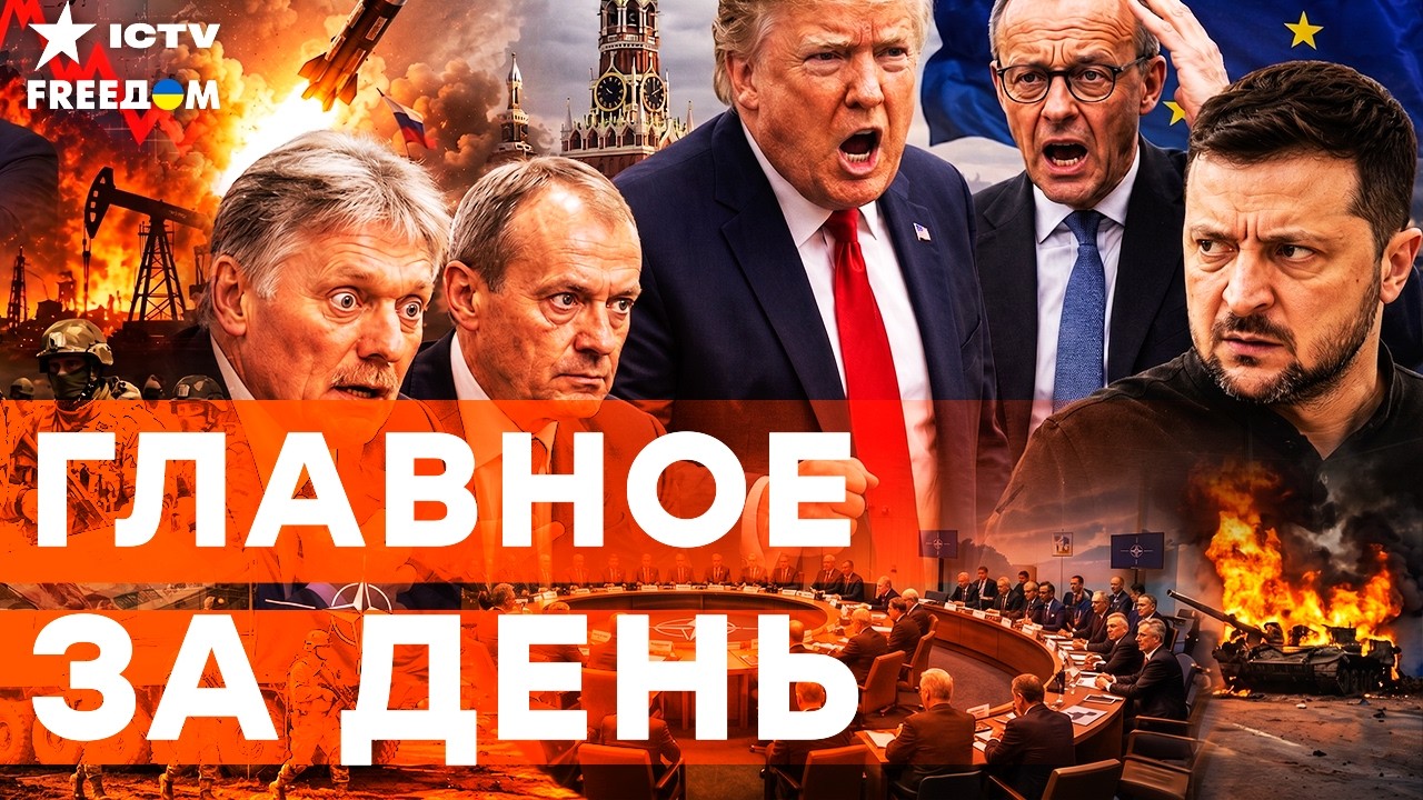 РОССИЯ МАССОВО теряет позиции! Экономика РФ ИДЕТ НА ДНО: в Кремле ЗАГОВОРИЛИ 