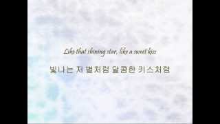 SS501 - 넌 나의 천국 (You Are My Heaven) [Han &amp; Eng]