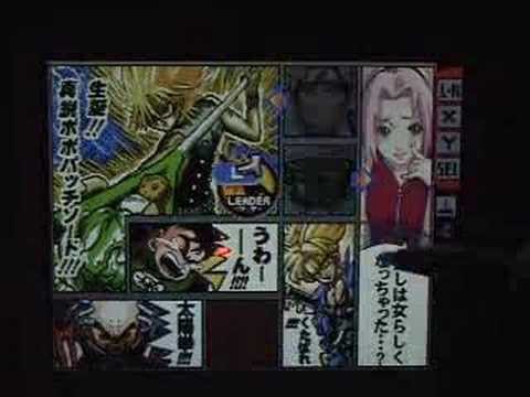 download rom jump ultimate stars nintendo ds