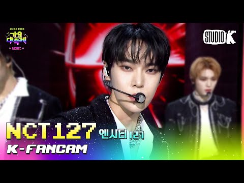 [K-Fancam] 엔시티 127 도영 직캠 'Faster + 질주' (NCT 127 DOYOUNG Fancam) l @가요대축제 221216