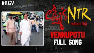 Vennupotu Song Lyrics from Lakshmi's NTR - RGV