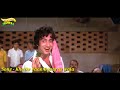 Khaike Paan Banaras Wala With Special Jhankar Beats Amitabh Bachchan Jeenat Aman