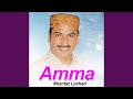 Amma